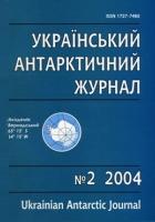 Логотип колекції